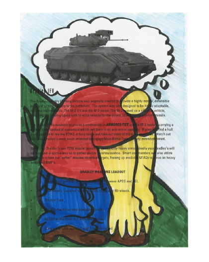 Armored Fist