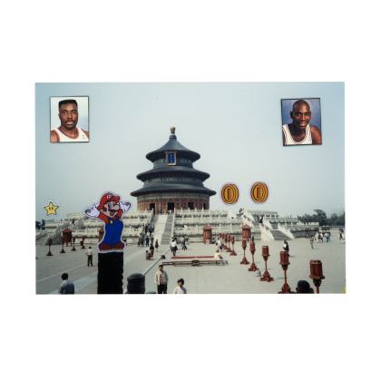 Souvenirs from the Dump